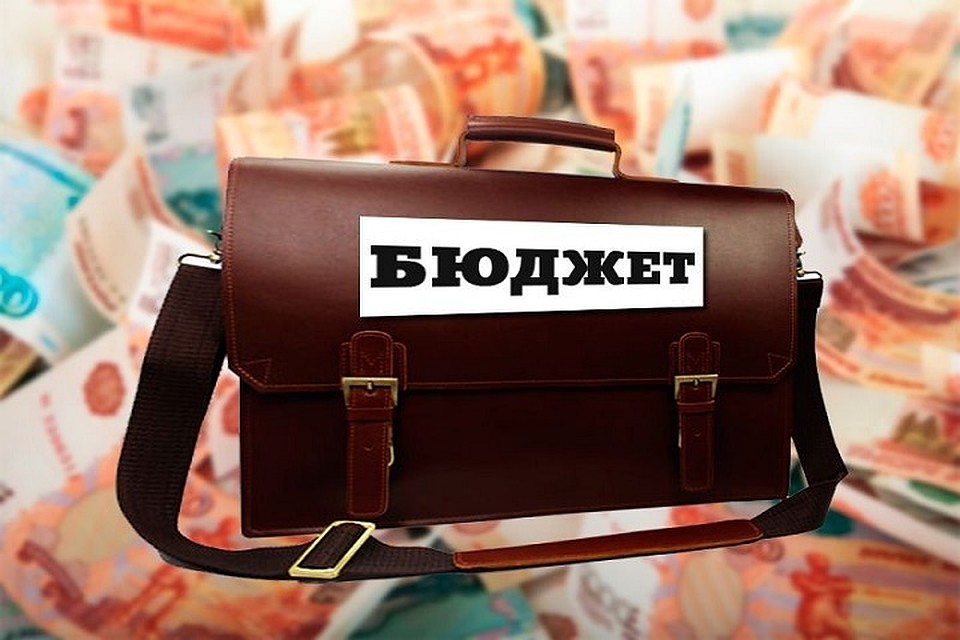 Бюджет поможет с реализацией нацпроектов