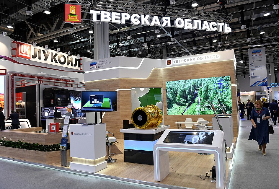 Верхневолжье на форуме представляют инновационные компании региона Фото: ПТО