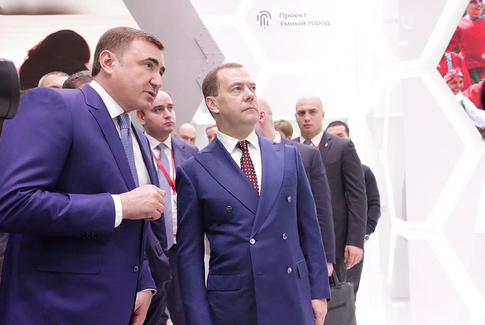 Фото: Правительство ТО