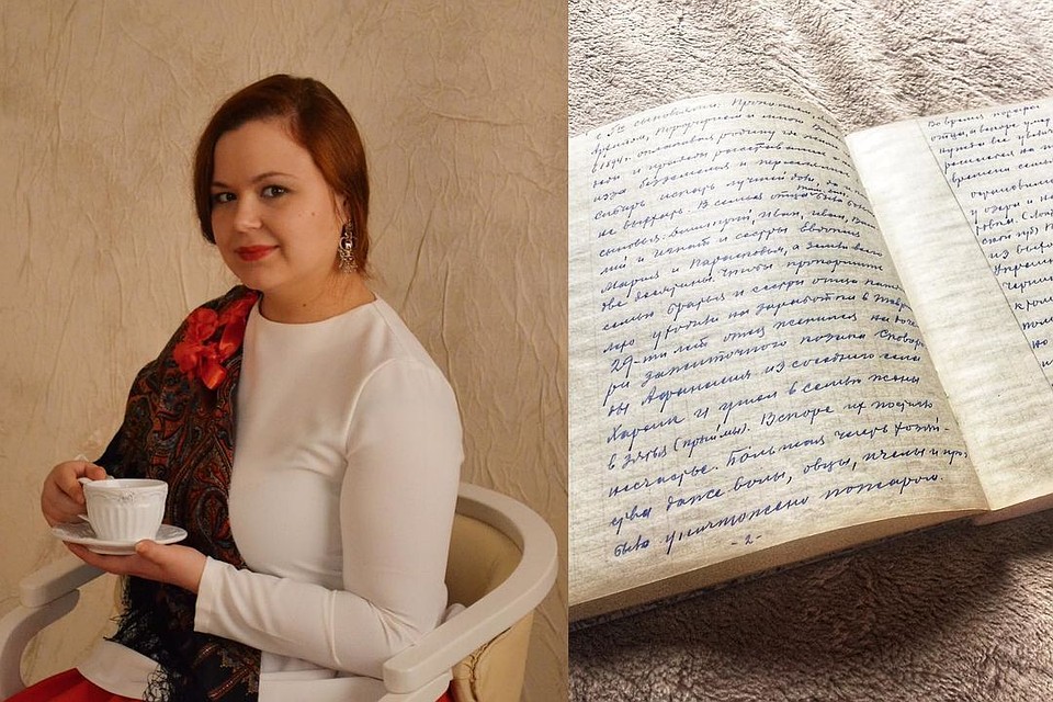 В семье Дарьи бережно хранятся письма и дневники ее прадедушки. www.instagram.com/arzamazova_story