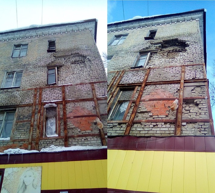 Снимки разрушающегося дома с разницей в три дня. Фото из соцсетей