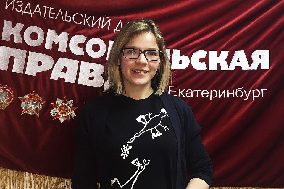 Татьяна Мрдуляш, заместитель директора Третьяковской галереи