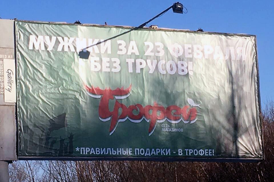 Фото Вадима Жигульского