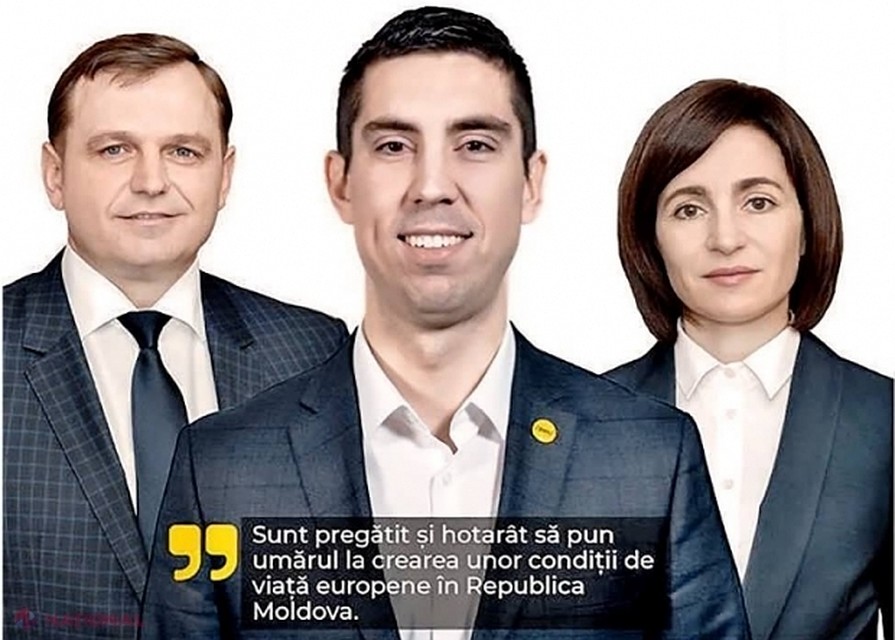 Попав в парламент, блок «ACUM» перестанет существовать