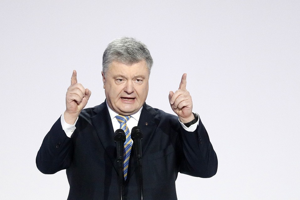 Президент Украины Петр Порошенко