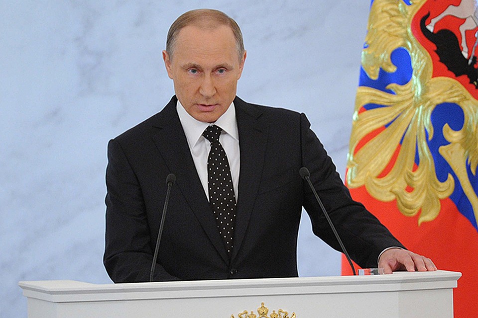 Президент РФ Владимир Путин