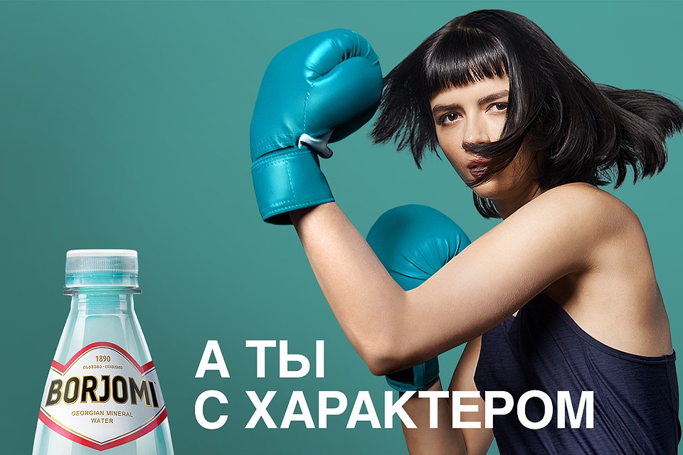 Быть с характером – следовать своим интересам, умениям, желаниям, не обращая внимания на стереотипы и предрассудки!
