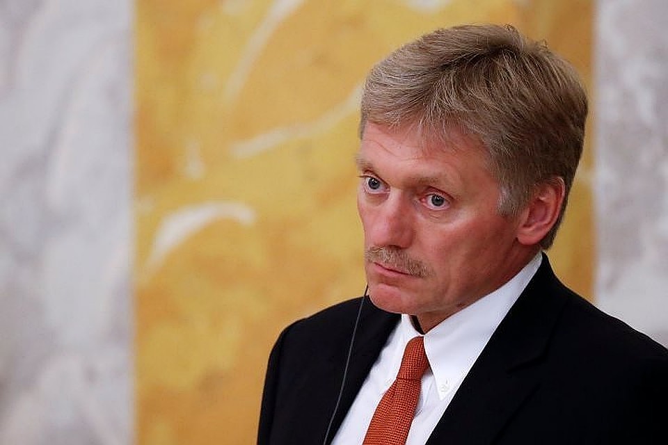 Пресс-секретарь президента России Дмитрий Песков