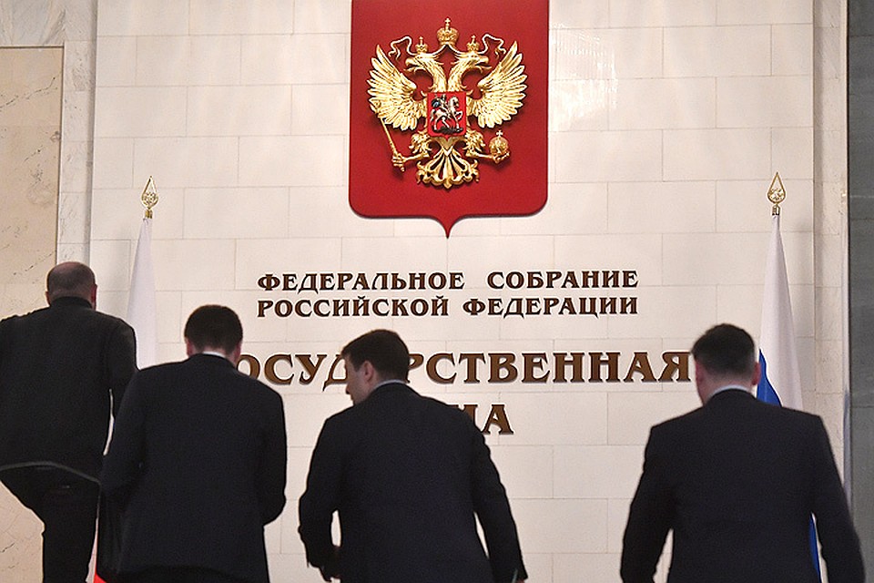Теперь всех депутатов, которые занимаются не работой, а бесполезным "хайпом", будут вешать на парламентской «стене позора».