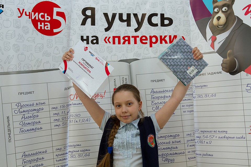 Фото: архив «КП» в Ижевске