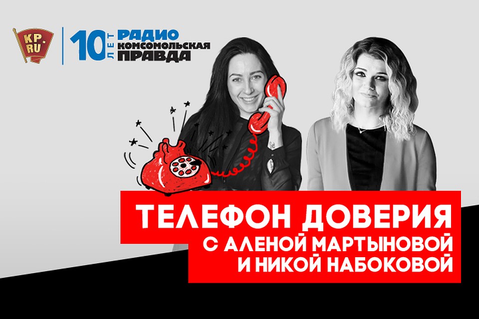 Разводиться нельзя жить вместе