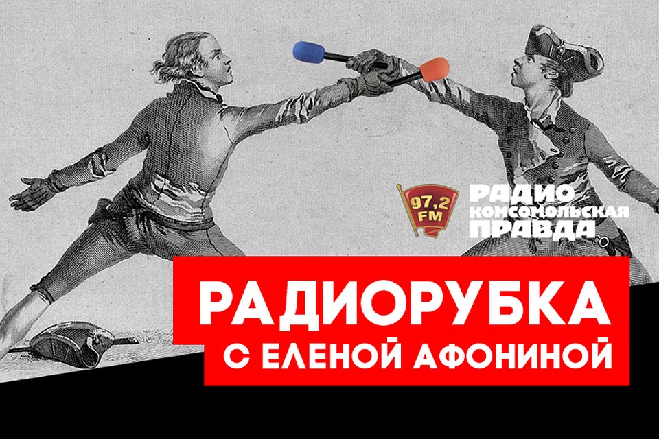 Минприроды предложило запретить держать дома тигров, змей, моржей и пауков
