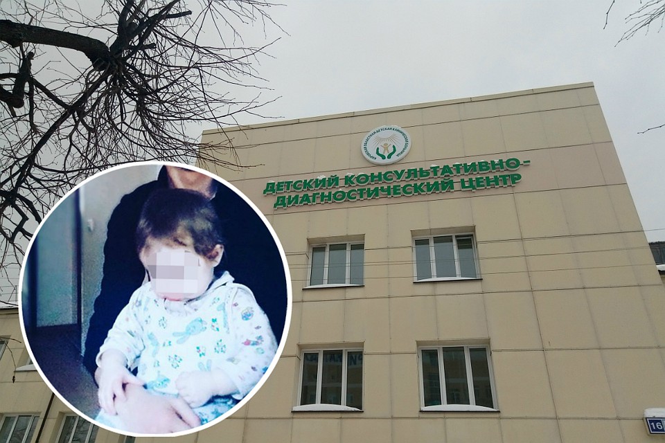 Медики считают, что заведующая не может быть виновна в смерти девочки - они готовы массово увольняться в знак протеста