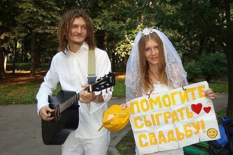 Пышная свадьба - это уже обязанность, собирают на торжество как могут. Фото:kp.ua