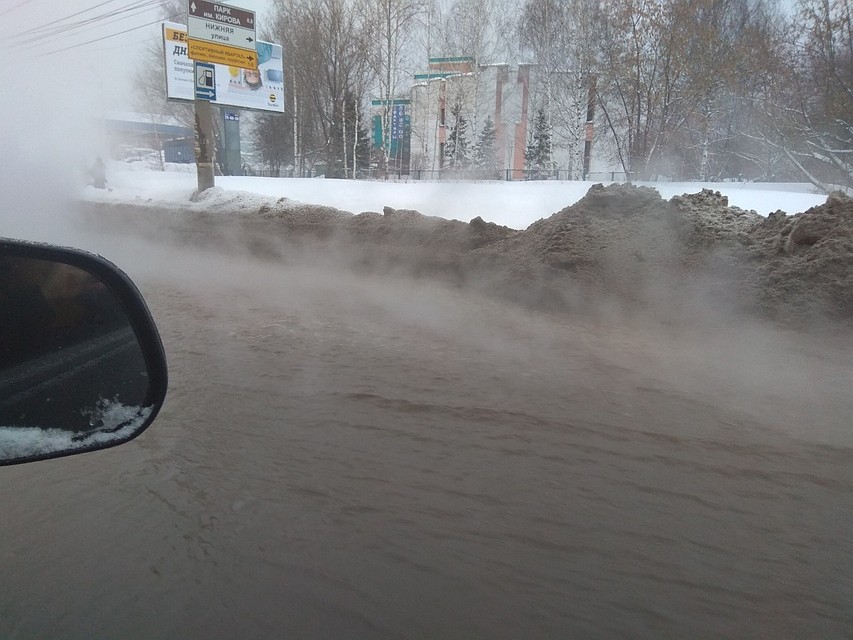 Фото: Колян Добровольских