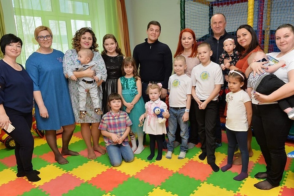 Опыт надымского «Города мам» будут распространять на весь регион Фото: правительство ЯНАО