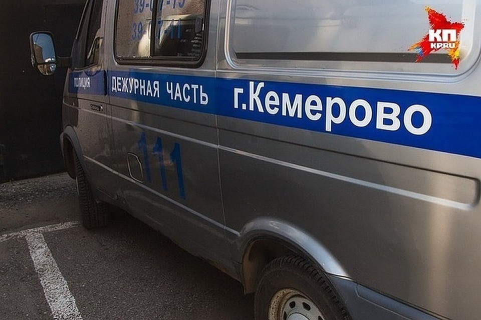 Личности участников инцидента установлены