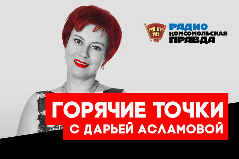 Оставить нельзя передать: есть ли решение у проблемы Южных Курил