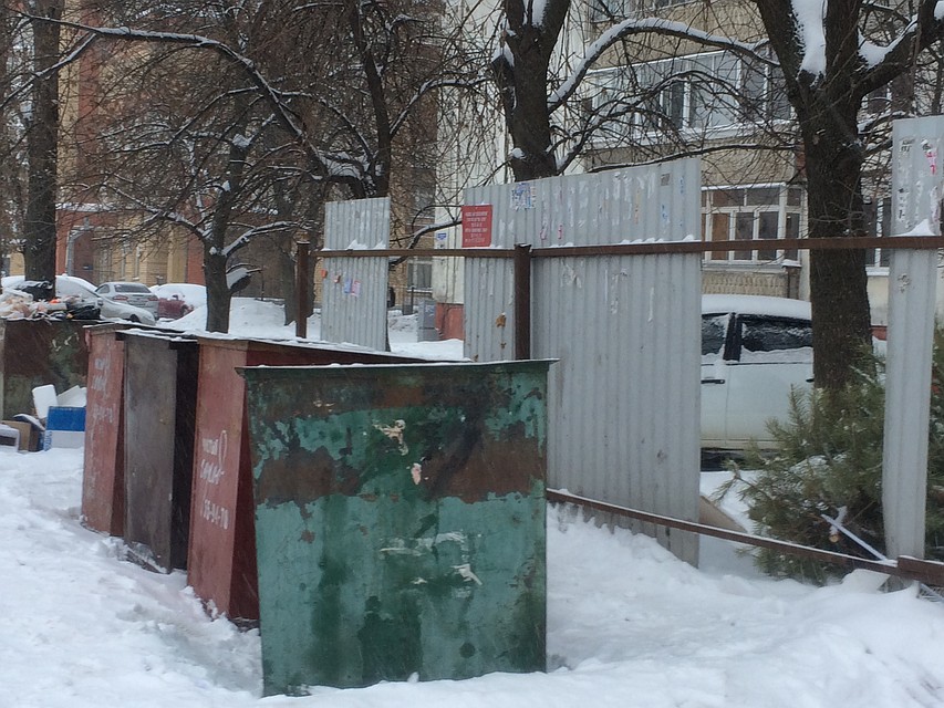 Многодетным компенсируют большую часть платы за вывоз мусора