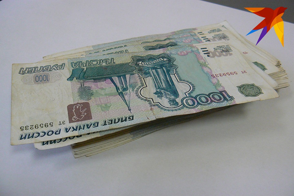 С 9 марта пенсии будут выплачивать в обычном режиме.