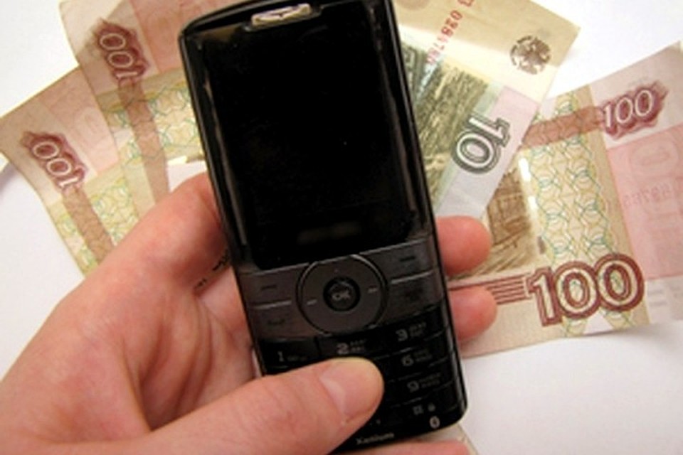 Кузбассовец поверил лже-сотруднику банка и лишился 85 000 рублей. Фото: архив КП.