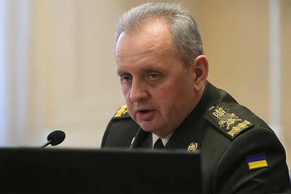Начальник Генштаба Украины Виктор Муженко.
