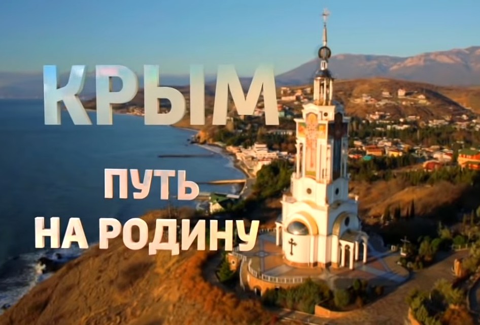 Фото: скриншот