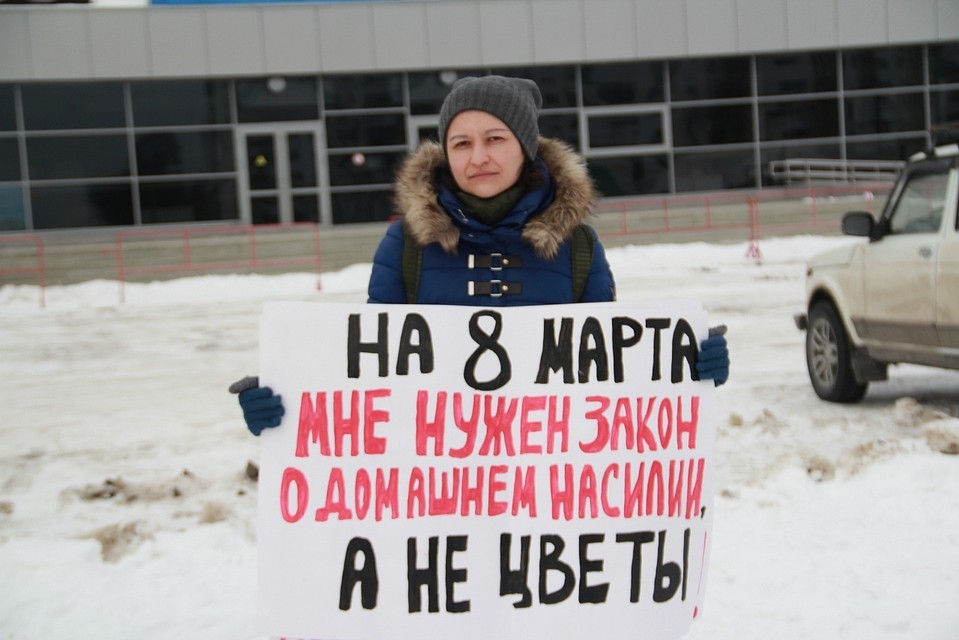 фото: БашФем