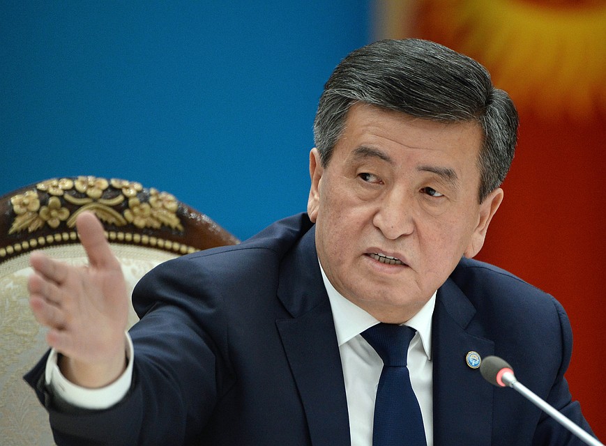 Президент принимает участие в съезде судей КР