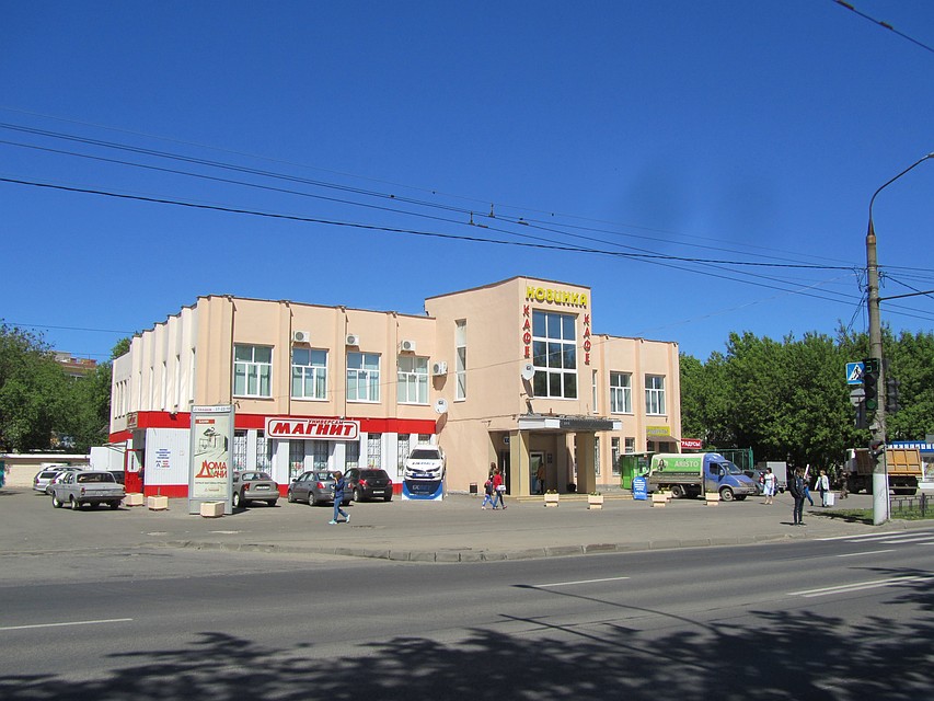 "Новинка"