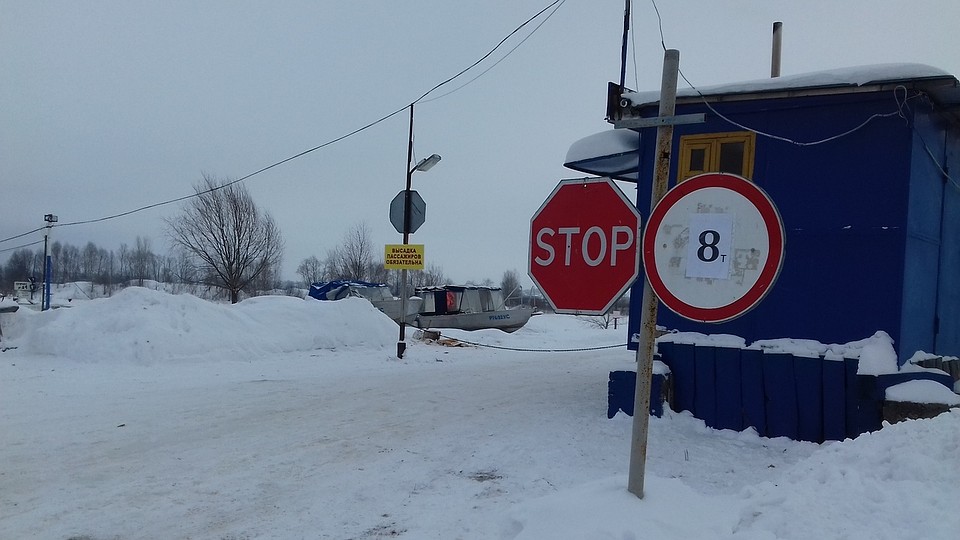 Фото: Сарапульский-Пассажирский порт