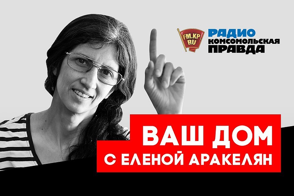 Как по закону можно использовать свою квартиру для заработка и что изменит закон о хостелах?