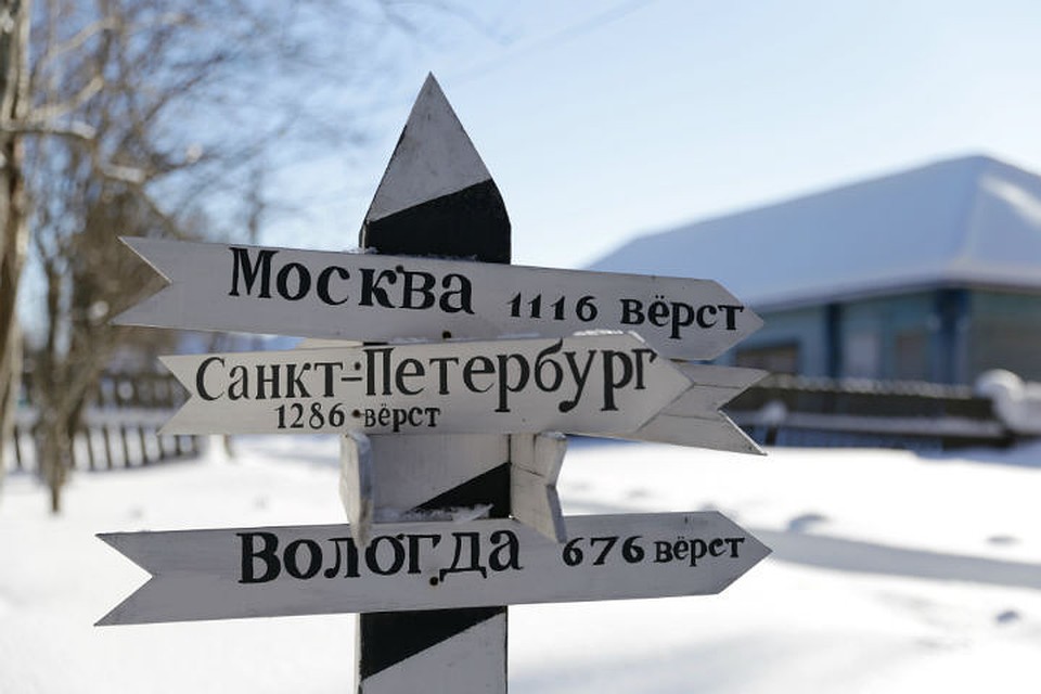 Зима на севере не сверяется с календарем.