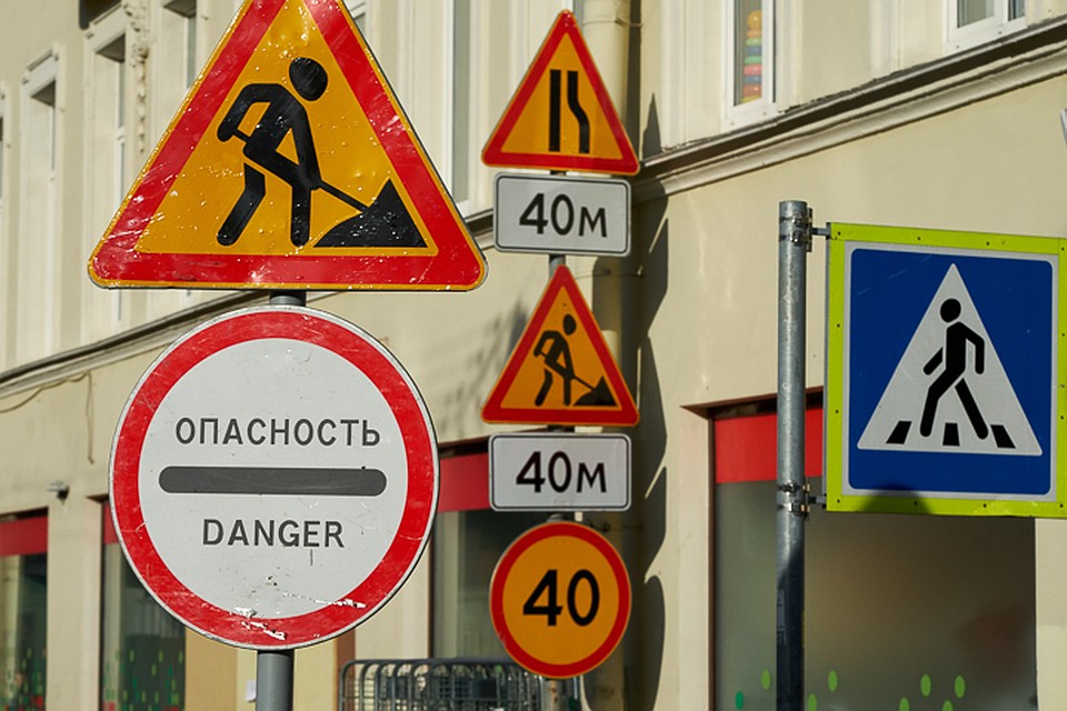 Из-за строительства линии "Чижика" движение по Рябовскому шоссе ограничат почти на полгода.