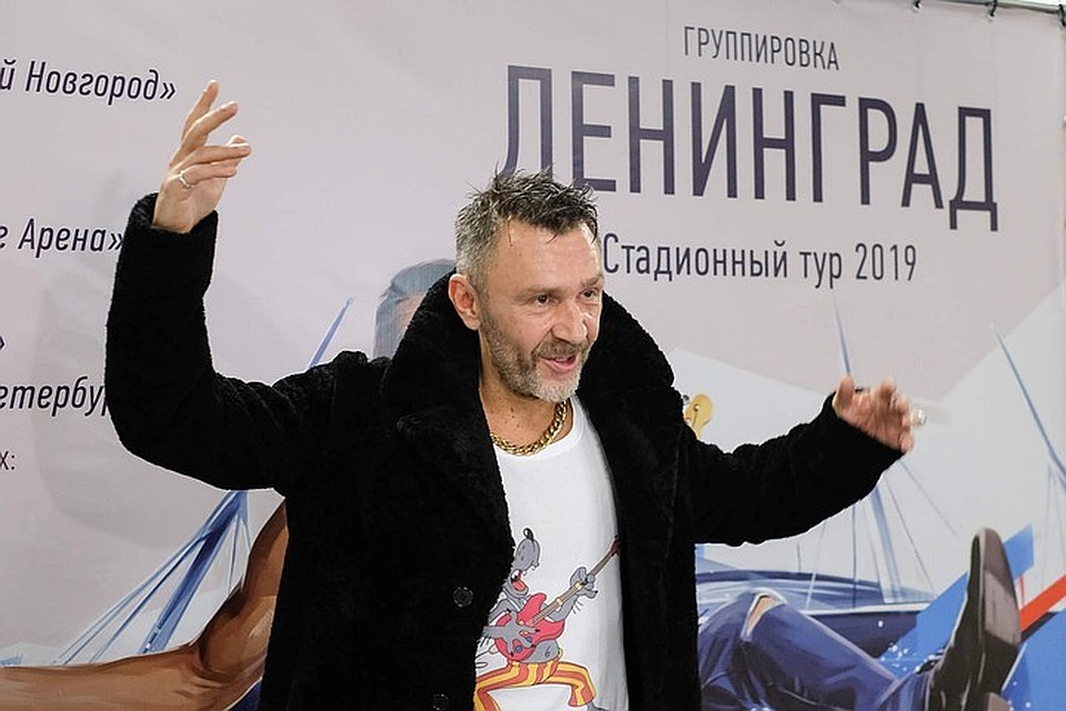 Сергей Шнуров "бросил вызов" Филиппу Киркорову.