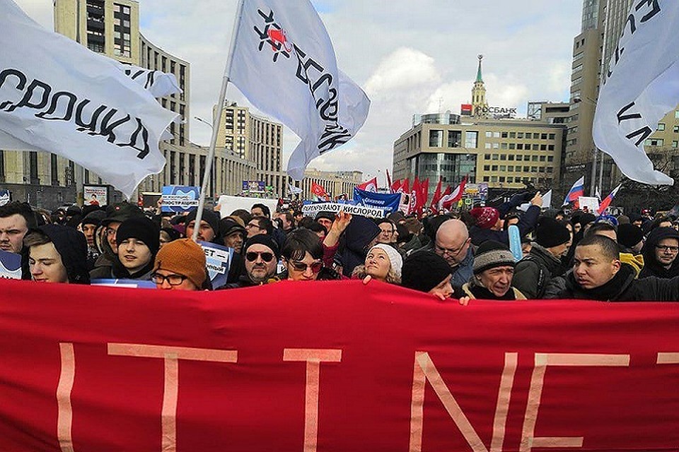 Съемочную группу RT не пустили на митинг за свободу интернета