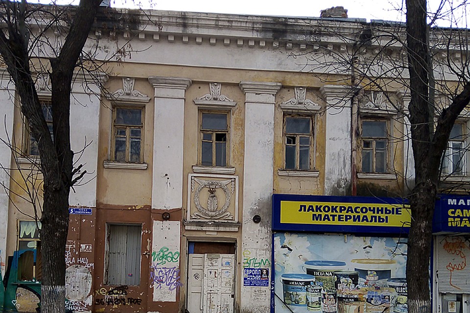 Так сейчас выглядит бывшая гостиница "Маяк" на улице Куколкина.