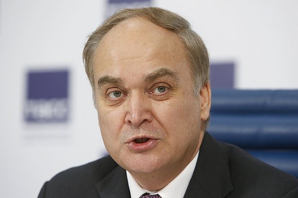 Полол России в США Анатолий Антонов