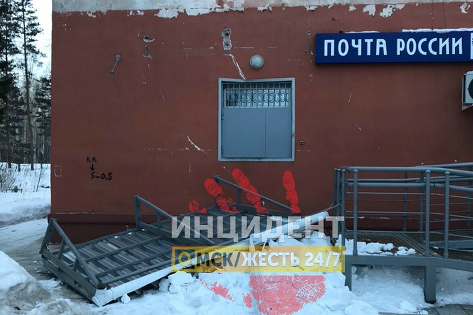 Фото: vk.com/omsk_live