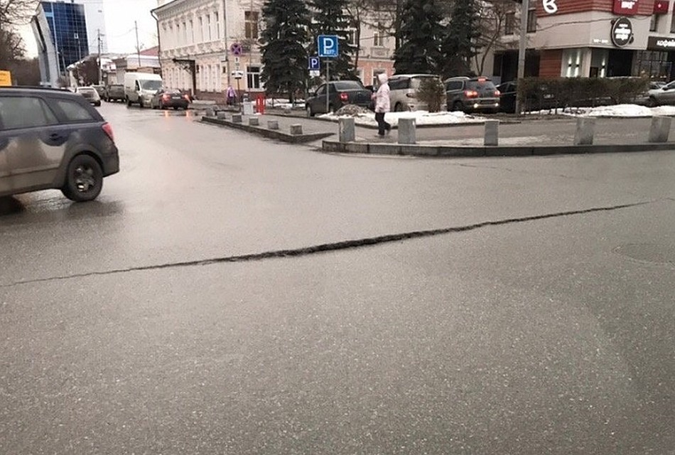 Фото: паблик "Инцидент Екатеринбург" в соцсети ВКонтакте
