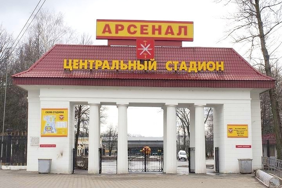 Фото: Алексей ФОКИН