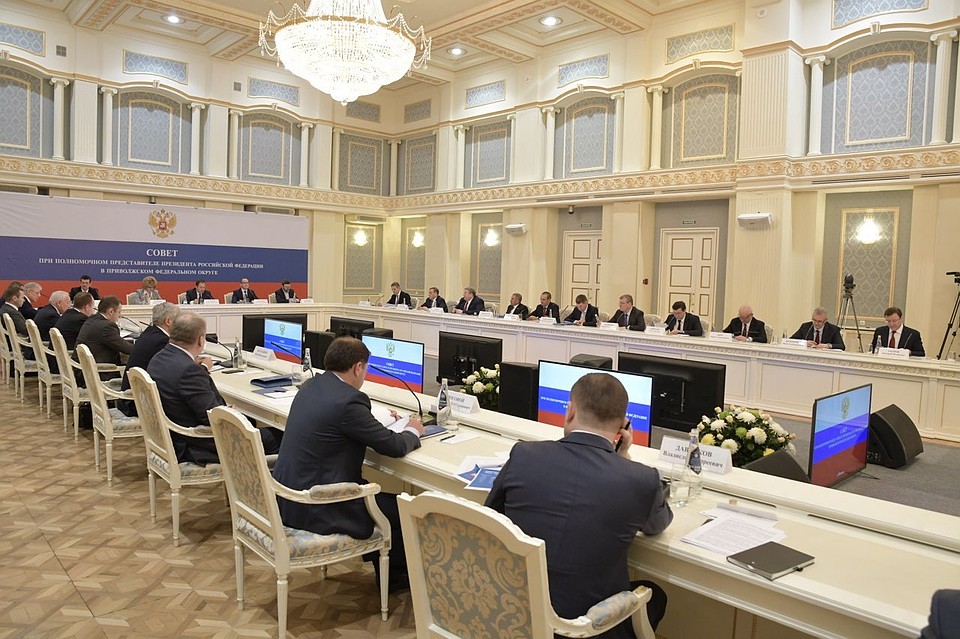 Прошел Совет округа, который провел полпред президента в ПФО Игорь Комаров