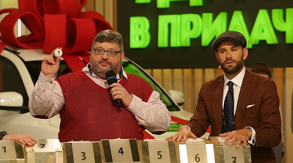 Подведены итоги 111-го тура игры "Удача в придачу!"