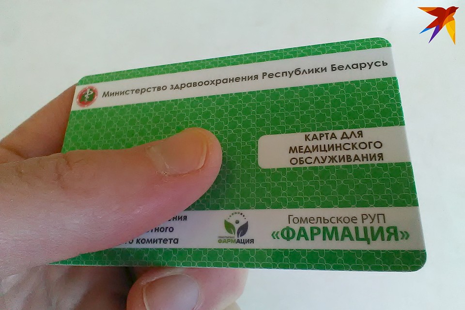Врачи в Беларуси могут выписывать электронные рецепты на дому пациента