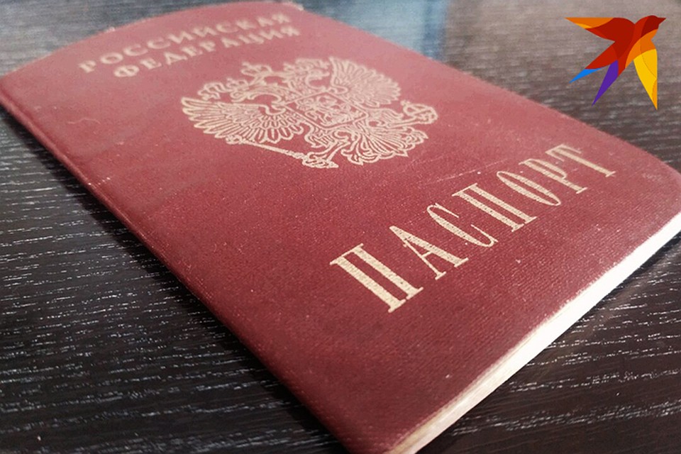 Мужчина отказался от своей фамилии из-за 70 тысяч рублей, которые все равно пришлось платить