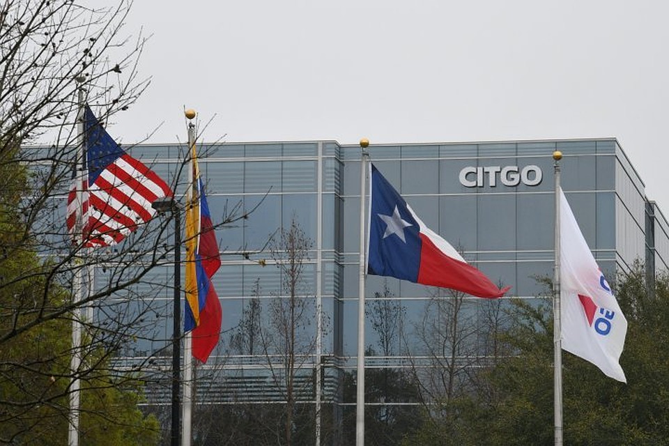 Штаб-квартира Citgo в Хьюстоне