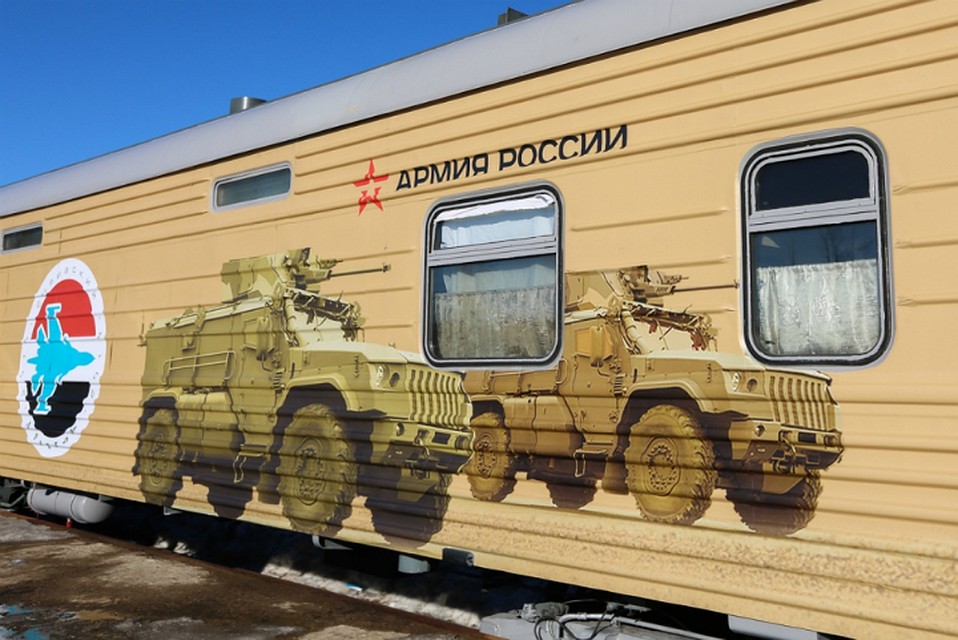 Передвижная выставка военных трофеев из Сирии прибудет в Хабаровск