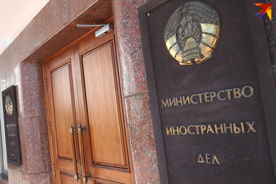 МИД Беларуси ответил российскому послу.