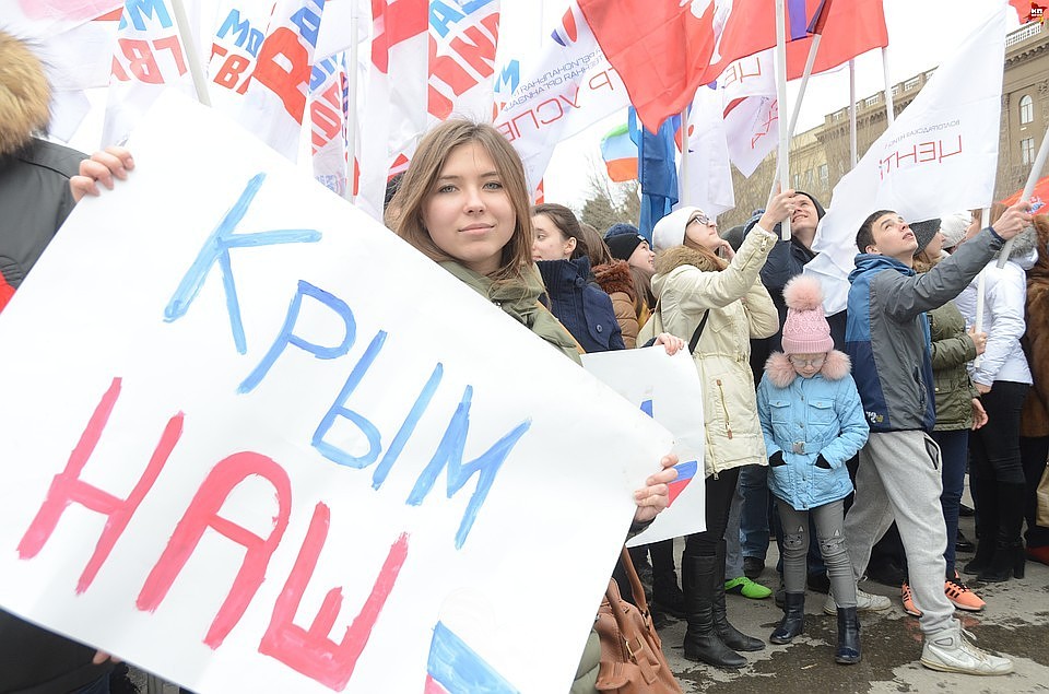 Праздник начнется у музея "Россия - моя история" в 12.00.