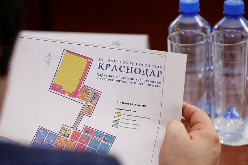 Фото: пресс-служба администрации Краснодара